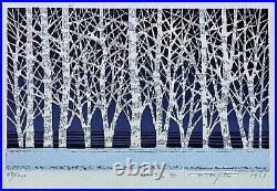 Fumio Fujita Japanese woodblock print Trees In Blue Ltd. Edition