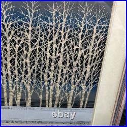 Fumio Fujita White Trees D Japanese Woodblock Print Framed Signed ED Numbered