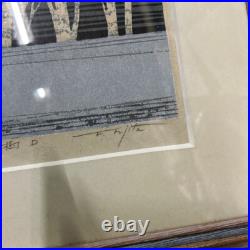 Fumio Fujita White Trees D Japanese Woodblock Print Framed Signed ED Numbered