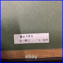 Fumio Fujita White Trees D Japanese Woodblock Print Framed Signed ED Numbered