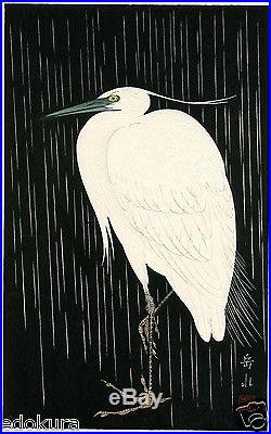 GAKUSUI IDE JAPANESE Hand Printed Woodblock Print HANGA Heron in Rain