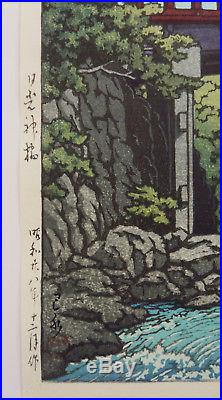 GENUINE JAPANESE WOODBLOCK PRINT By KAWASE HASUI THE SACRED BRIDGE AT NIKKO