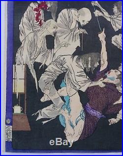 GHOSTS JAPANESE WOODBLOCK PRINT BY YOSHITOSHI coveted antique original
