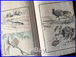 GINKO Ukiyo-e Sketch Full color Woodblock print Book Ghost Creature Legend #1