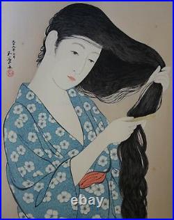 GOYO Hashiguchi Japanese Woodblock Print Kamisuki Beauty Combing Her Hair