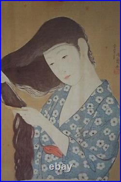 GOYO Hashiguchi Japanese Woodblock Print Kamisuki Beauty Combing Her Hair