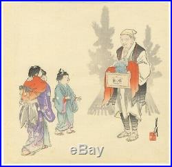 Gekko Ogata, Puppeteer, Kimono, Antique, Original Japanese Woodblock Print