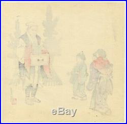 Gekko Ogata, Puppeteer, Kimono, Antique, Original Japanese Woodblock Print