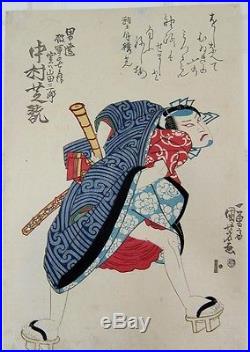 Genuine Antique Japanese woodblock print- Kabuki Samurai & Sword by Kuniyoshi