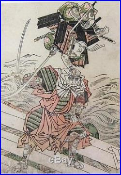 Genuine Antique Japanese woodblock print-Samurais Yoshitsune vs Benkei, Shunsho