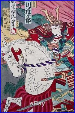 Genuine Japanese Woodblock Triptych with Samurai on Horses