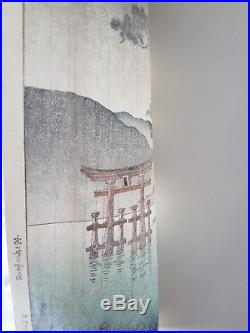Genuine Japanese woodblock print of Torii Gate at Miyajima by Tsuchiya Koitsu