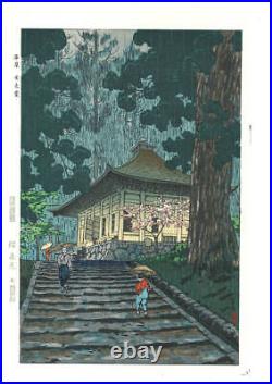 Genuine Kasamatsu Shiro Woodblock Print First Edition Repro Hiraizumi Konjikido