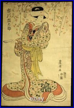 Genuine Original Japanese Woodblock Print Toyokuni I Womens Chushingura Diptych