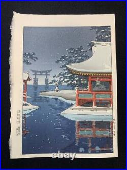 Genuine Tsuchiya Koitsu 1936 Snow On Miyajima Reprint Woodblock Print Rare
