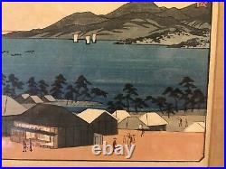 Genuine original Japanese Woodblock print Hiroshige Tokaido Yoshiwara