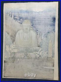 Gihachiro Okuyama Japanese Woodblock Print Great Buddha of Kamakura