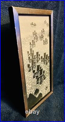 Gihachiro Okuyama Japanese Woodblock Print Sailboats and a Rocky Shore 10x5