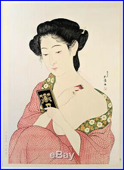 Goyo Hashiguchi Japanese Woodblock Print Beauty Applying Powder (Full size)