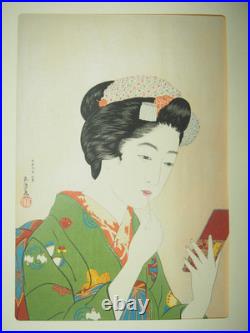 Goyo Hashiguchi Woodblock Reprint Kyoto Maiko, Beauty Geisha, Tanseisha 1920