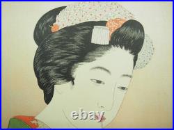 Goyo Hashiguchi Woodblock Reprint Kyoto Maiko, Beauty Geisha, Tanseisha 1920