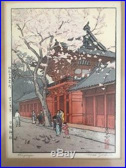 Great Toshi Yoshida Hie Jinja Japanese Woodblock Print, Hie Shrine Hiejinja