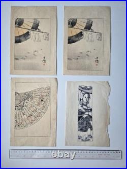 Group of 3 small Japanese woodblock prints Kubota Beisen and 1 drawing