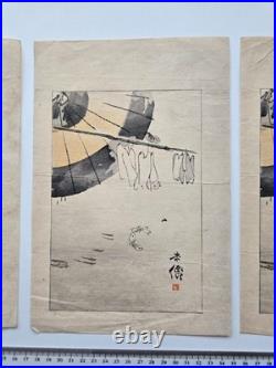 Group of 3 small Japanese woodblock prints Kubota Beisen and 1 drawing