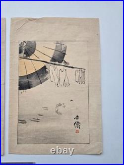 Group of 3 small Japanese woodblock prints Kubota Beisen and 1 drawing