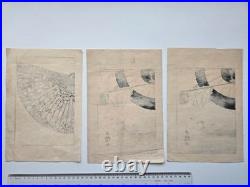 Group of 3 small Japanese woodblock prints Kubota Beisen and 1 drawing