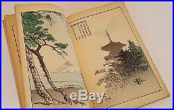HASEGAWA Rare Original 1911 Japanese Calendar Woodblock Printing on Crepe Paper