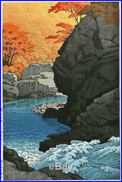 HASUI JAPANESE Hand Printed Woodblock Print Autumn at Shiobara Tengu Rock