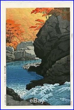 HASUI JAPANESE Hand Printed Woodblock Print Autumn at Shiobara Tengu Rock