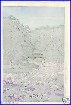 HASUI JAPANESE Hand Printed Woodblock Print Iris Garden at Meiji Shrine Tokyo