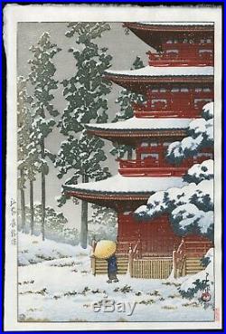 HASUI JAPANESE Hand Printed Woodblock Print Saisho-in Temple in Snow Hirosaki