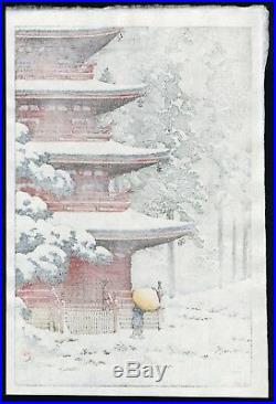 HASUI JAPANESE Hand Printed Woodblock Print Saisho-in Temple in Snow Hirosaki