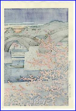 HASUI JAPANESE Hand Printed Woodblock Print Spring Evening at Kintai Bridge
