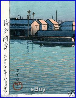 HASUI JAPANESE Woodblock Print SHIN HANGA Hama-cho River Bank