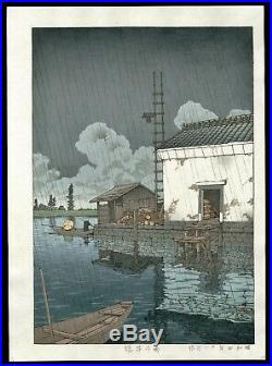 HASUI JAPANESE Woodblock Print SHIN HANGA Rain at USHIBORI