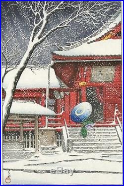 HASUI JAPANESE Woodblock Print SHIN HANGA Snow at Ueno Kiyomizudo
