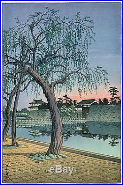 HASUI JAPANESE Woodblock Print Sunset Glow at Otemon Gate, Imperial Palace