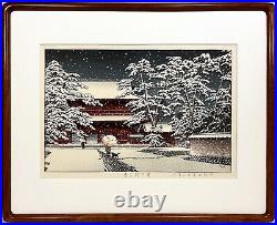 HASUI KAWASE 20th c Japanese WOODBLOCK PRINT Zojoji Temple in Snow LATER REPRINT