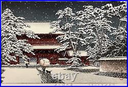 HASUI KAWASE 20th c Japanese WOODBLOCK PRINT Zojoji Temple in Snow LATER REPRINT