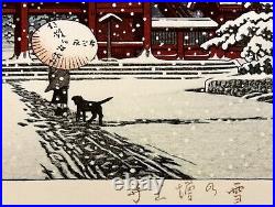 HASUI KAWASE 20th c Japanese WOODBLOCK PRINT Zojoji Temple in Snow LATER REPRINT