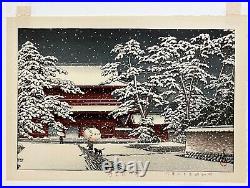 HASUI KAWASE 20th c Japanese WOODBLOCK PRINT Zojoji Temple in Snow LATER REPRINT