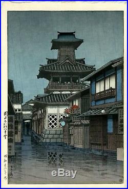 HASUI KAWASE, BELL TOWER IN OKAYAMA, First Edition, Japanese Woodblock Print