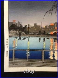 HASUI KAWASE Japanese Woodblock Print Shinobazu Pond side at night UENO 1932