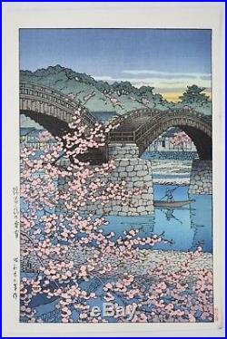 HASUI KAWASE Japanese woodblock print ORIGINAL Shin-hanga Kintai Bridge Spring
