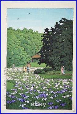 HASUI KAWASE Japanese woodblock print ORIGINAL Shin-hanga Meiji Shrine Tokyo