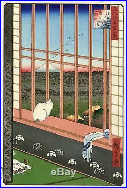 HIROSHIGE JAPANESE Large WOODBLOCK PRINT Asakusa Ricefields Cat
